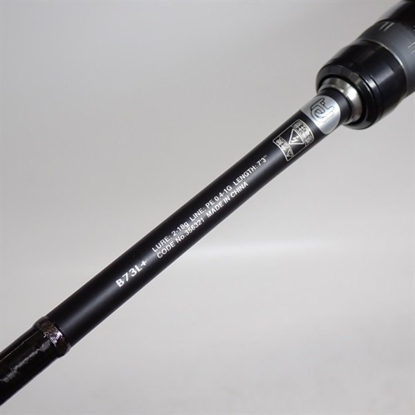 ２３ブレニアスＢ７３Ｌ＋